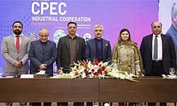 Pakistan accords top priority to the development of Special Economic Zones under CPEC: Azfar Ahsan