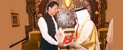 Prime Minster Imran Khan awarded