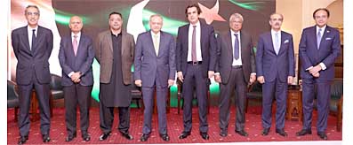 M Azfar Ahsan and other speakers 'Make in Pakistan' dialogue