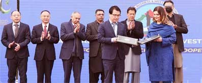PM Imran Khan in Pakistan China Business & Investment Forum