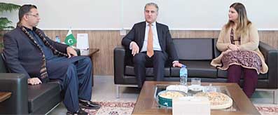 M Azfar Ahsan meeting with Shah Mahmood Qureshi