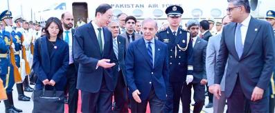 PM Muhammad Shehbaz Sharif received by VFM Sun Weidong