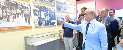 PM Muhammad Shehbaz Sharif visits Shenzhen Exhibition Museum